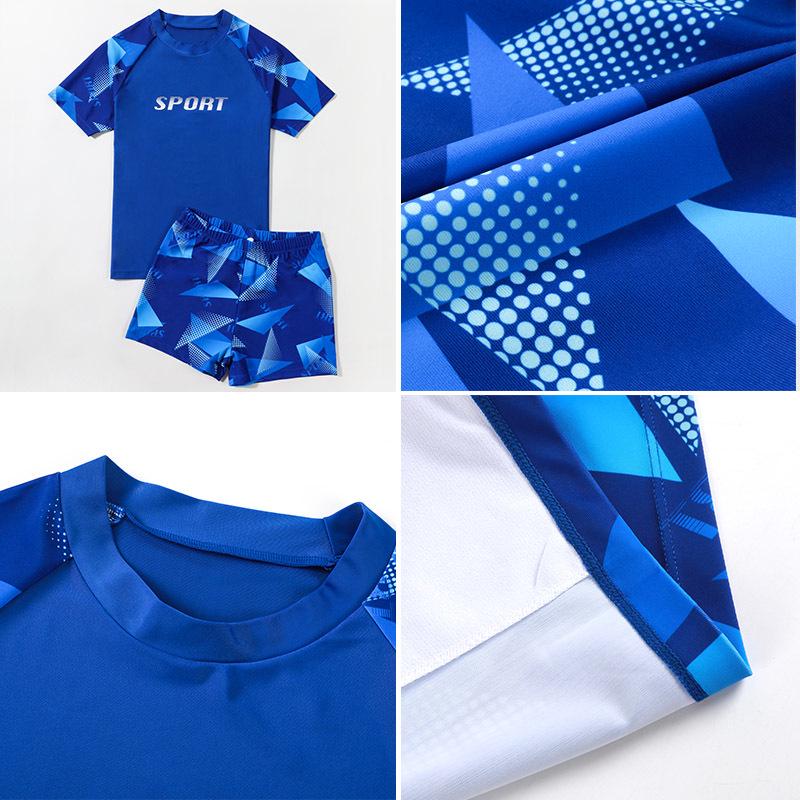 Детские купальные костюмы больших размеров с быстрой сушкой - Летняя солнцезащита для детей