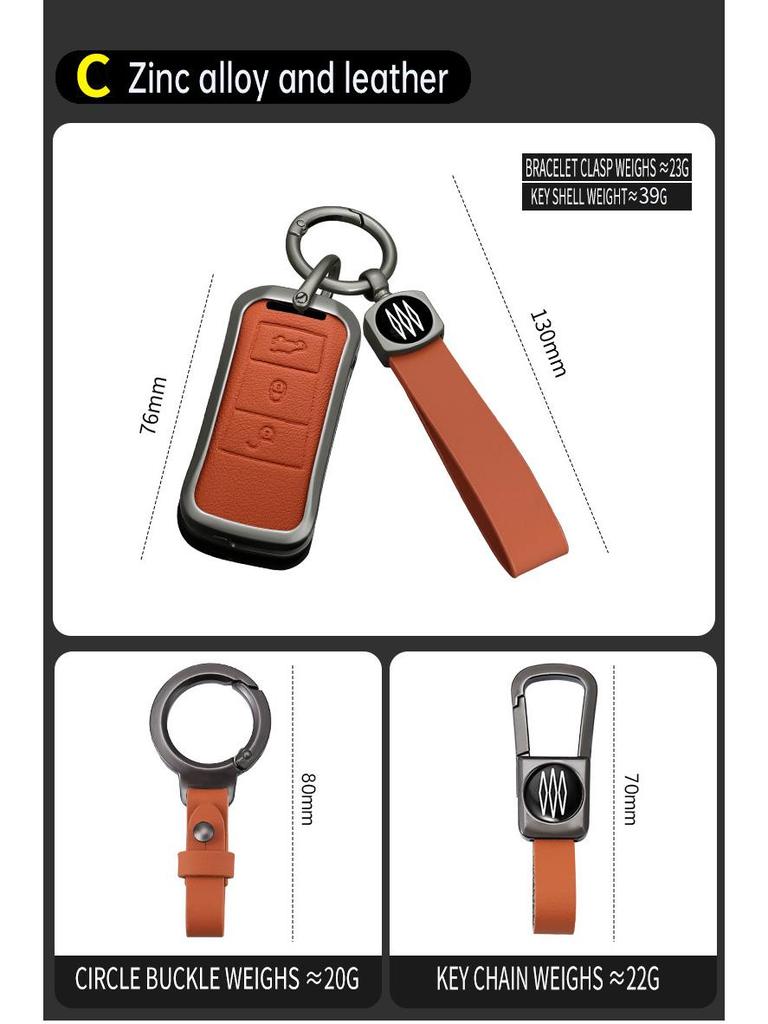 Совместимый комплект чехлов для ключей для складного пульта Porsche Cayenne 2006-2009 гг.