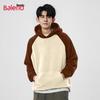 Baleno Men's Double-sided Fleece Hooded Sweatshirt