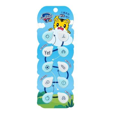 Защита для детей Портативные листы мыла для рук