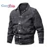 Мужская классическая джинсовая куртка Cozy Up Trucker