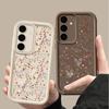 Little Love Hearts Flower Print Soft Case For Samsung S24 FE S23 S22 Ultra A16 A55 A35 A54 A15 A34 Shockproof Lens Protection TPU Matte Phone Cover