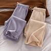 New Style Drawstring Wide-leg Pants for Women In Autumn and Winter High Waist Draped Straight-leg Casual Pants Knitted Trousers