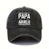 Испанский слоган бейсболка многофункциональная папина шляпа уличная регулируемая спортивная шляпа день отца женщины мужчины
