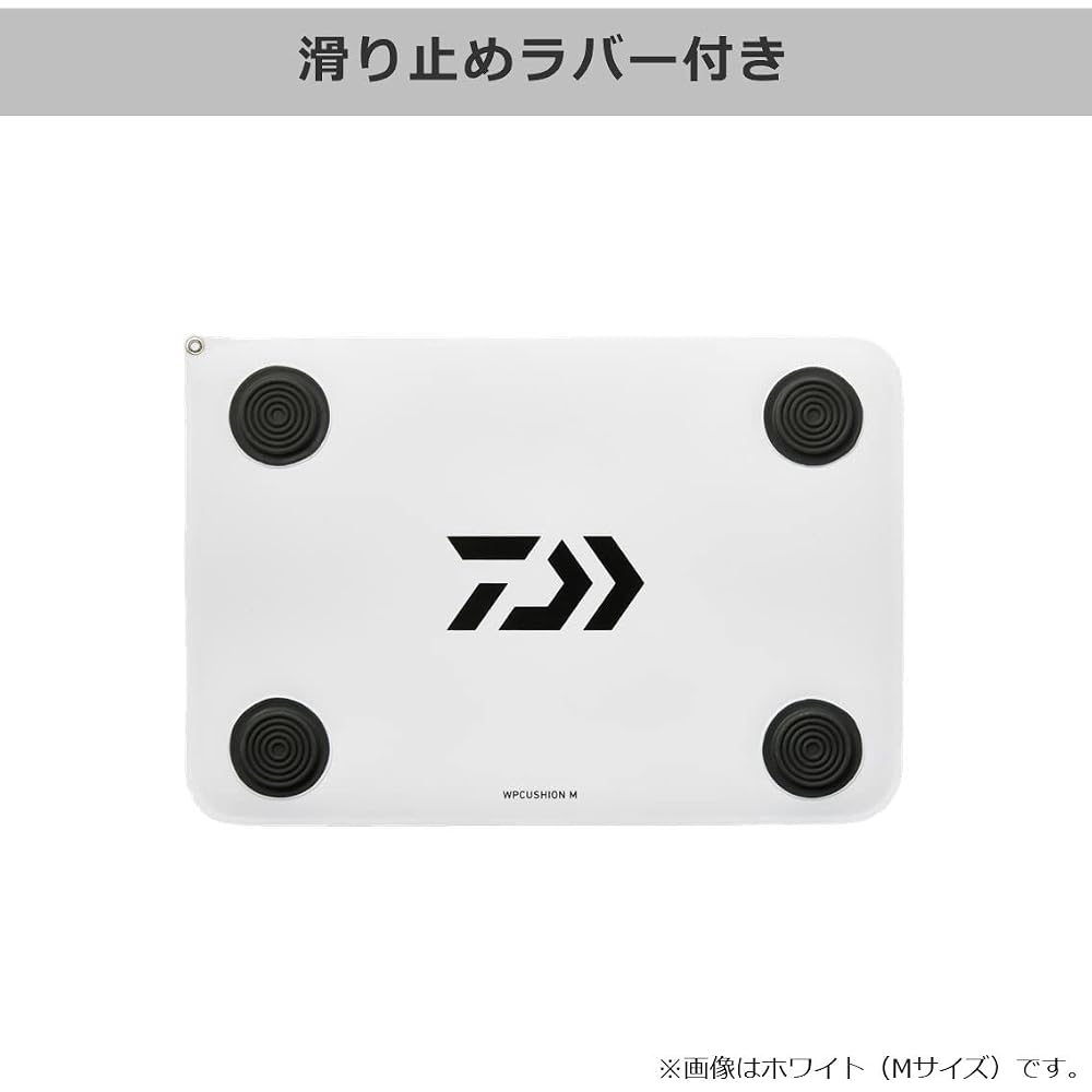 Daiwa WP Cushion M(A) Waterproof Cushion White