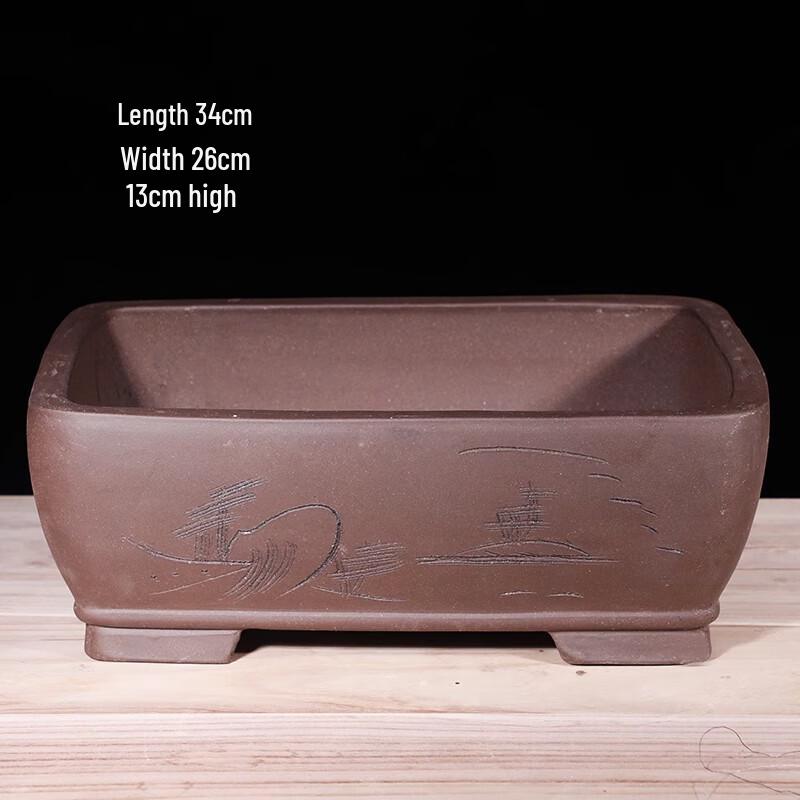 Purple Clay Rectangular Bonsai Trough Pot