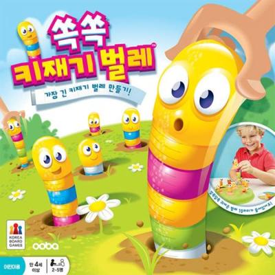 Сссок Сссок Киджаги Настольная игра