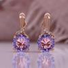 Модные фиолетовые круглые циркониевые изысканные женские серьги 585 пробы розовое золото цветок винтажные клипсы серьги