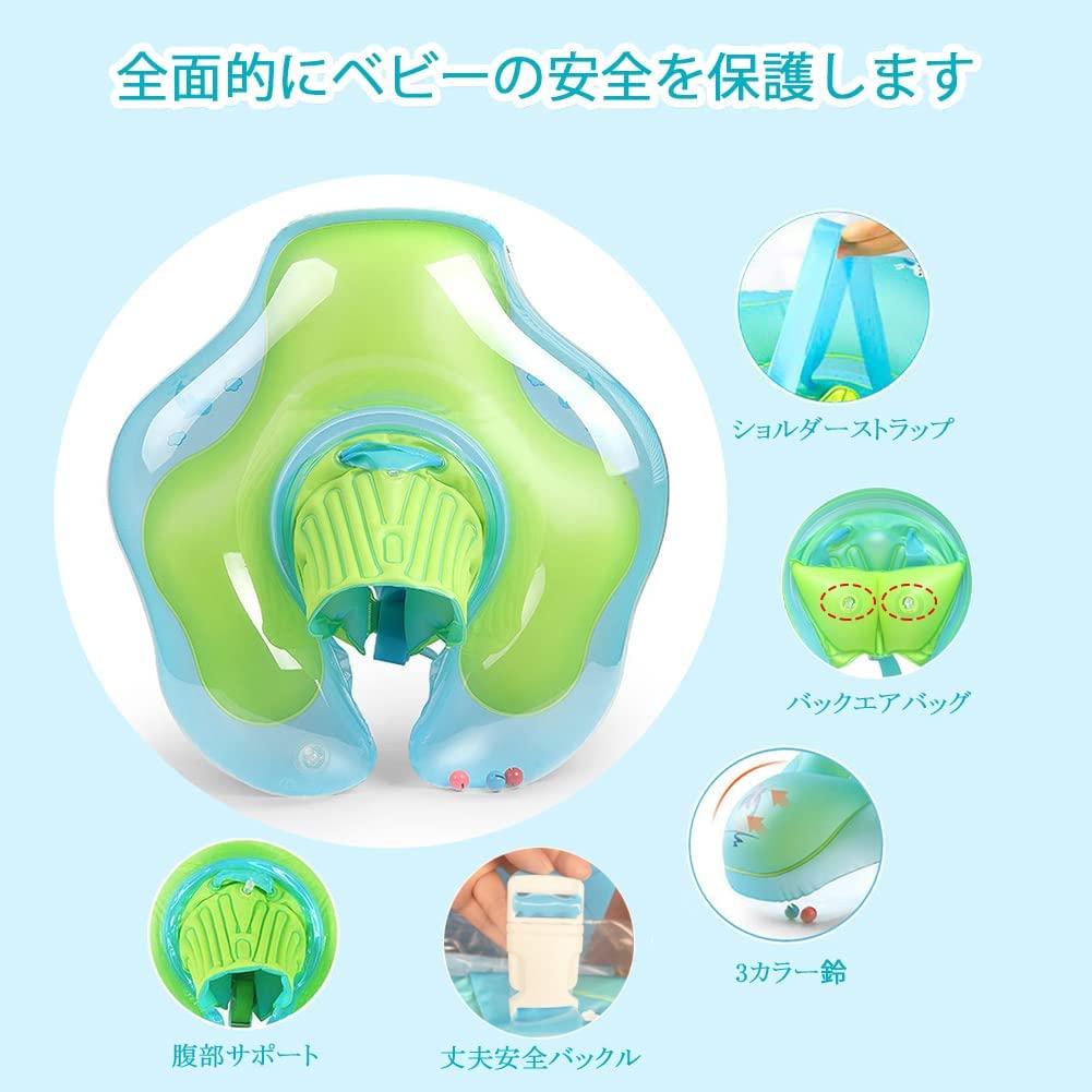 Детское плавание детское плавание нога детский ребенок плавание приручение плавание образовательное плавание насос для детей в возрасте месяцев кольцо, кольцо, ванна, ванна, плавать, кольцо, кольцо,