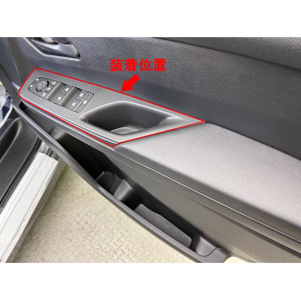 RUIQ Nissan Serena C28 Серия Эксклюзивный Интерьер Передняя Дверь Дверь Кнопка Стеклоподъемника Панель Переключателей Накладка Отделка Эксклюзивный Дизайн Nissan Serena (Satin