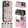 Кошелек-чехол для iPhone 15/14/13/12/11 Pro Max с держателями для карт, чехол из ПУ-кожи, подставка, защита RFID, двойная магнитная застежка