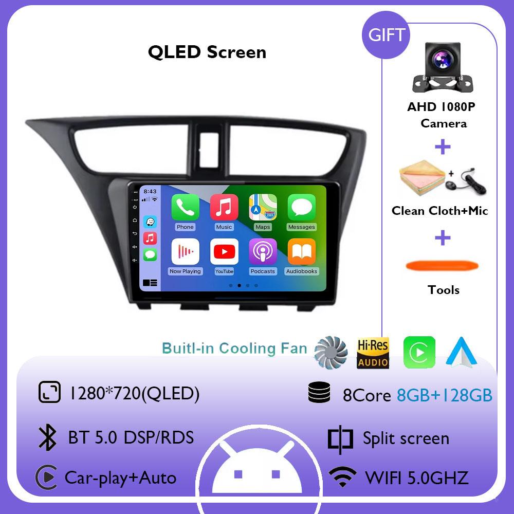 Android 14 интеллектуальный экран автомобильный радиоприемник мультимедиа видеоплеер для Honda Civic 9 FK FB 2012 - 2017 GPS Carplay Auto 4G+WIFI