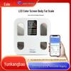 YunKangbao Smart Rechargeable Fitness Scale with Heart Rate & Body Fat Analysis