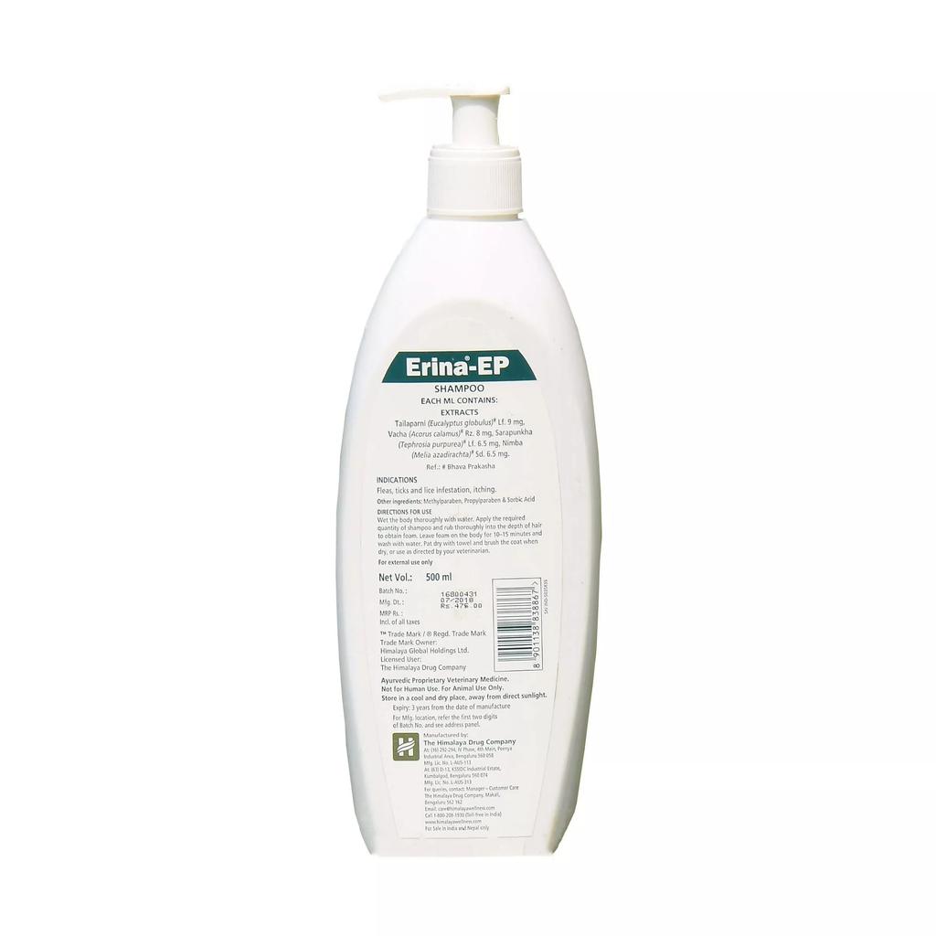 Ерина-ЕП: шампунь для кошек и собак от блох, клещей и вшей (500 мл), Erina-EP Shampoo, Himalaya
