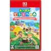 Animal Crossing: New Horizons Nintendo Switch 2 Edition -Switch 2