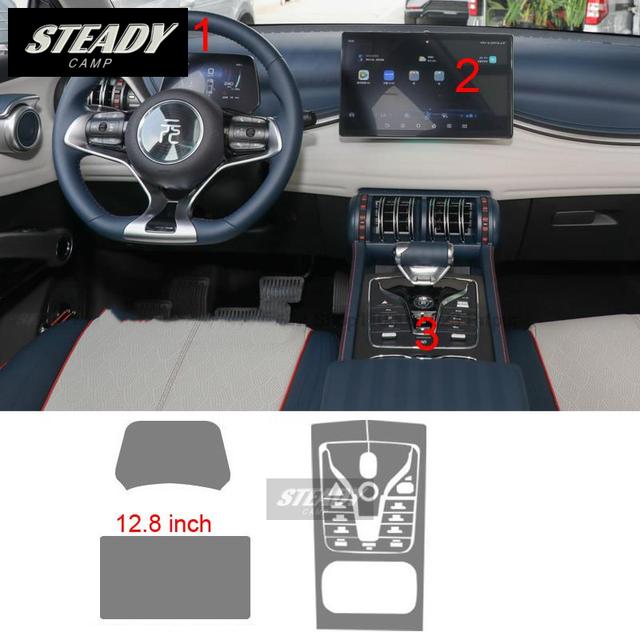Для BYD Atto 3 Yuan Plus салон автомобиля, центральная консоль, прозрачная защитная пленка из ТПУ, аксессуары против царапин