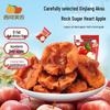 Xiyu Meinong Aksu Fresh Steamed Dried Apples 560g