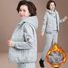 Women's Winter Thickened Leisure Suit Hooded Long-sleeved Sleeveless Vest + Warm Pants Two-piece Set