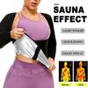 Костюм для сауны для женщин, формирователь тела, тренировочная куртка с горячей талией, рубашка для фитнеса с длинными рукавами и застежкой-молнией, тренировочная майка, корректирующая одежда, толстовка