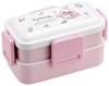 Lunch Box 2 Tiers 600ml for Women Antibacterial Fluffy Dome Lid Made In Japan Sanrio My Melody Watercolor Cosmetics PFLW4AG