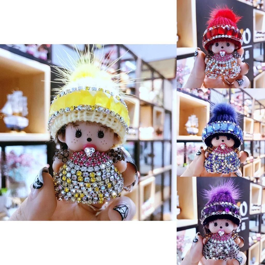 Кристаллами усыпанный брелок Monchhichi вязаная шапка норка подвеска приз в аркаде подарок для обмена