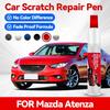 Автомобиль для эксклюзивного использования Для Mazda Atenza 2002-2025 GG GH GJ GL Ремонтная ручка для краски Подкрашивание Удаление царапин Сделай сам Автоаксессуар