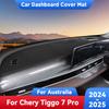 Для CHERY TIGGO 7 Pro 2024 2025 Автомобильная Панель Приборов Защита от Солнца Коврик Платформа Приборов Накладка на Столик Коврики Ковры Анти-УФ Аксессуары