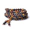 6mm Natural Colorful Tiger Eye Round Beads Bracelet for Women Lady Man Wealth Gift Healing Crystal Stone Strands Jewelry AAAAA