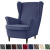 Wing Chair Cover Jacquard Stretch Wingback Sofa Covers Elastic Spandex Armchair Slipcover with Cushion Cover Furniture Protector