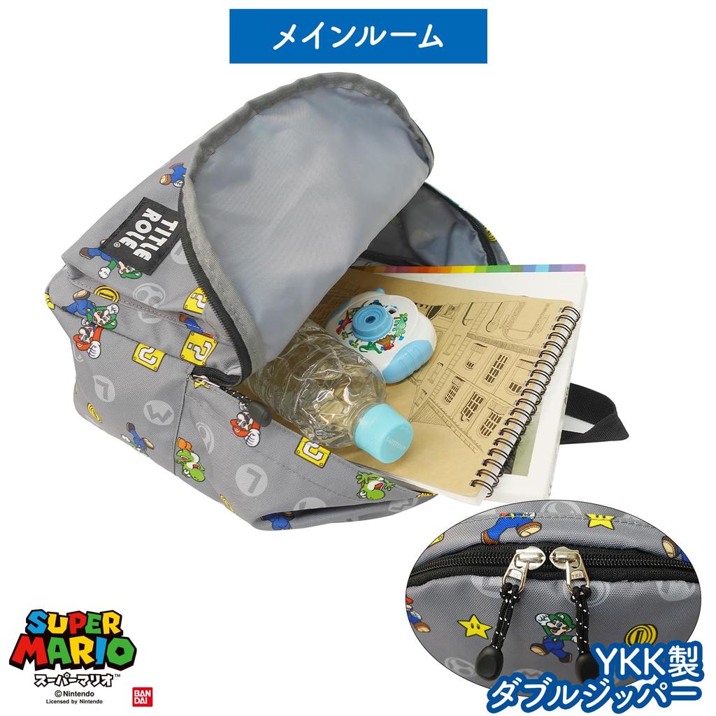 Рюкзак SUPER MARIO KIDS Jump Run Серый F [Заглавная роль] (Супер Марио) &