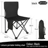 reinforced extra large cool black with side pocket & storage bag