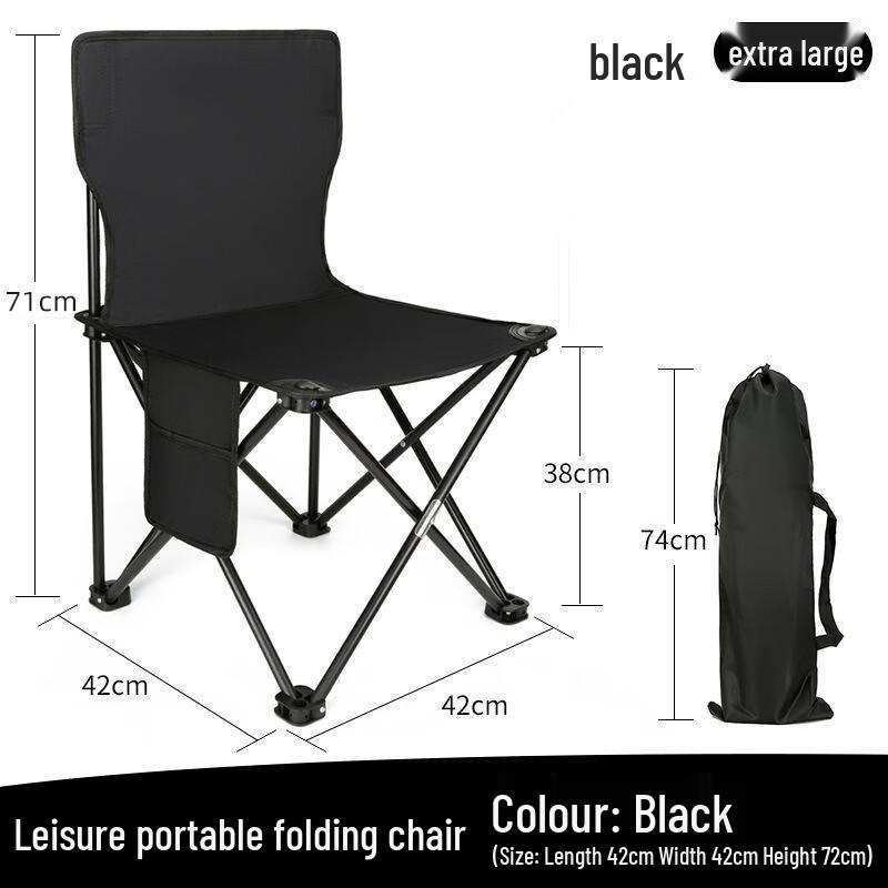 Dunzhu Outdoor Folding Camping Chair