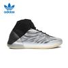 Унисекс обувь Yeezy BSKTBL