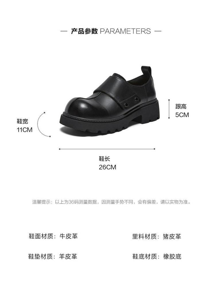 Best 26 Spring Shopping Mall Same Oxford Shoes Retro Academy Style Women's Single Shoes H6811AM6