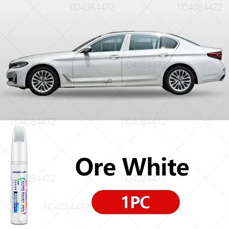 Для 1982-2025 3 Серии BMW E30 E36 E46 E90/E91/E92/E93 F30/F31/F34 G20/G21 Кисть для подкраски царапин Remover FF62