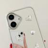 iPhone 16 Case Mirror Finish Electroplated Heart Design TPU Acrylic Phone Cover with Silver Beads Strap
