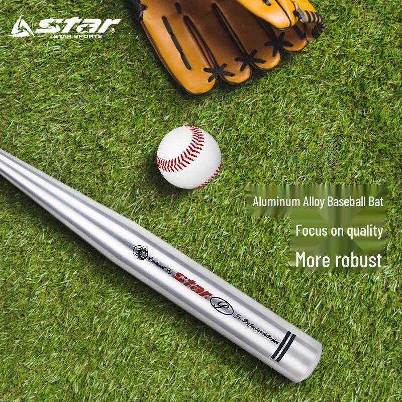 Star Thickened Aluminum Alloy Baseball Bat