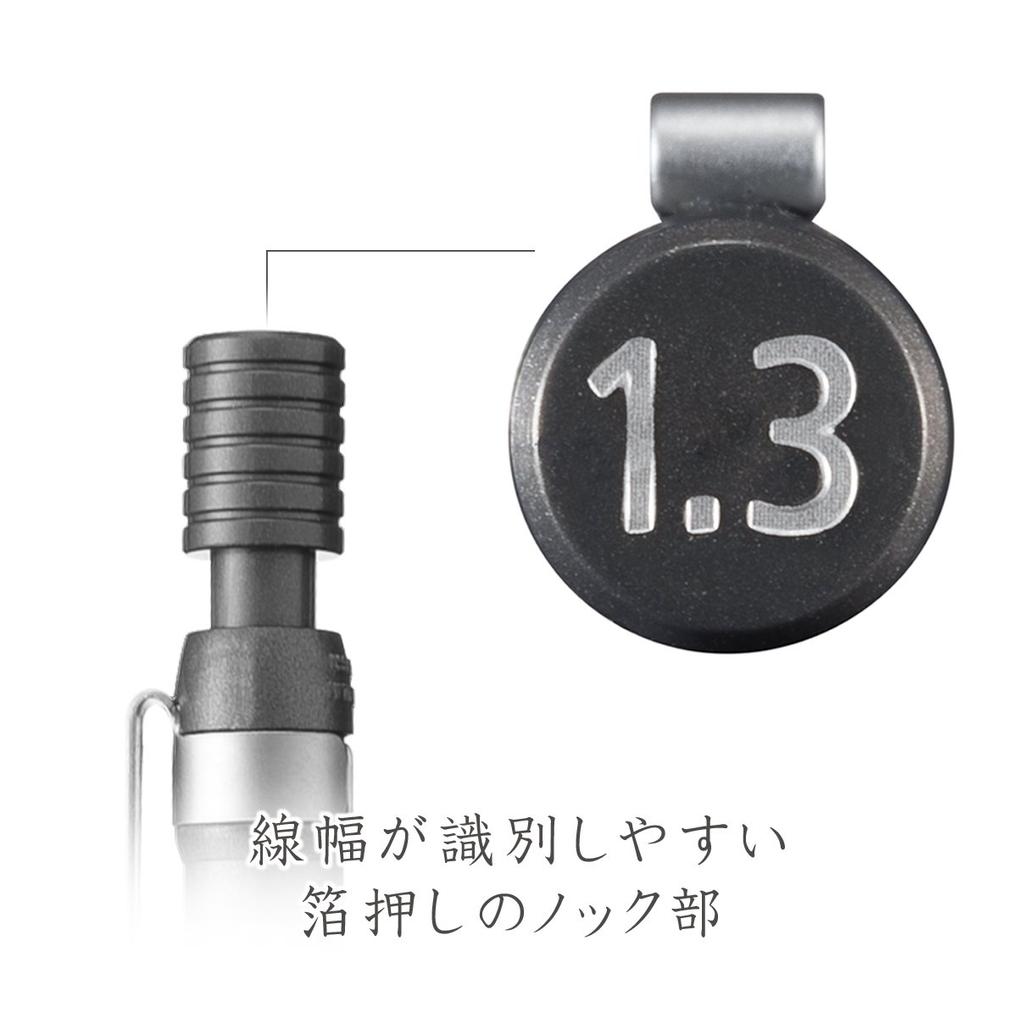 Staedtler Механический карандаш для черчения, 1,3 мм, 925 13