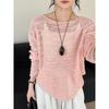 2025 Spring Women Sweaters Solid Knitting Basic Fashion O-Neck Style Loose Pullover Sweater