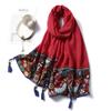 2024 European And American Retro Solid Color Embroidered Cashew Splicing Long Shawl Pure Cotton Wood Bead Fringe Scarf