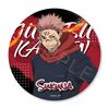 TV Anime Season 2 4th Edition Can Badge TK "Jujutsu Kaisen" [Sukuna] 3-Way [75mm]