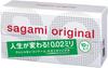 Купить Презервативы Sagami Original 002 тонкие полиуретановые 10 шт. x 3 [оптовый набор] 0,02 мм