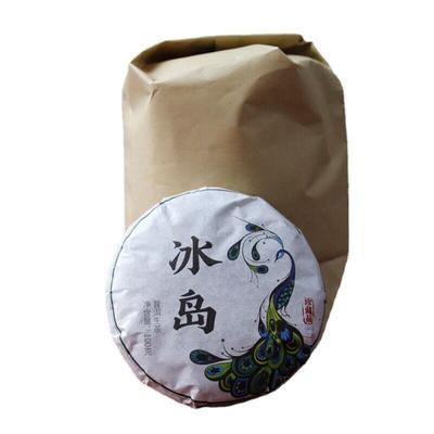 Thé Pu'er du Yunnan 100 г Малахитовый островной суп с зернами в сентябре