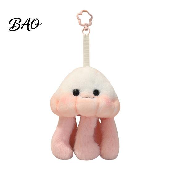 Soft Plush Keychain Cute Jellyfish Backpack Keychain, Pendant for Purse, Fluffy Keyring Marine Animal Girls Women, Aquarium Souvenir Gift Car