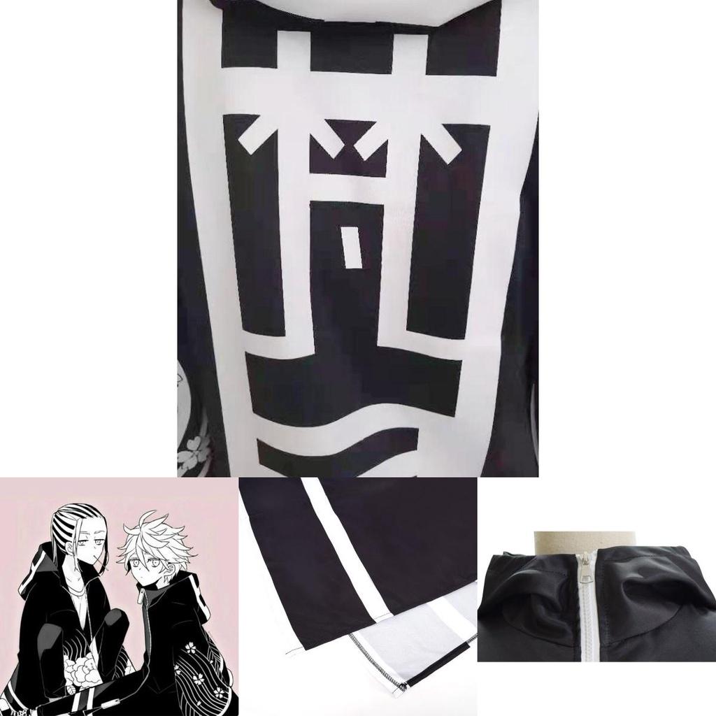 Яркая куртка Tokyo Avengers Vatican Secret Service для мужчин и женщин для косплея