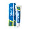 Классическая зубная паста для ухода за деснами Yunnan Baiyao