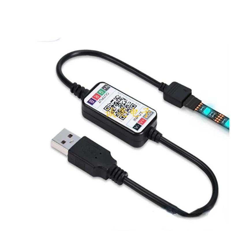 Умный светодиодный светильник RGB Bluetooth с диммером и управлением через приложение