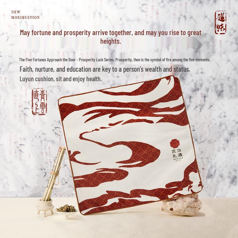 AIXIUTANG Electric Mugwort Salt Heating Pack