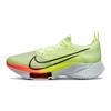 Мужские кроссовки Air Zoom Tempo NEXT% Flyknit Fast Pack желтые Barely-Volt Volt CI9923-700