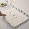 Embroidery Door Floor Non-slip Mat Bedroom Bedside Plush Thickened Carpet Children's Room Floor Mat